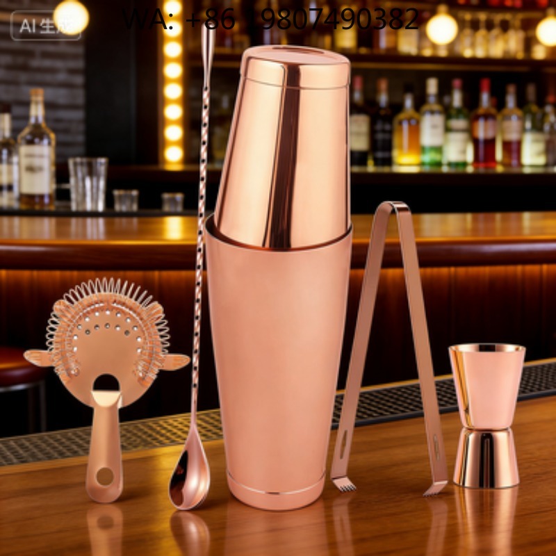 7 Adet Çevre Dostu Boston Shak - Boston Shaker Set incelemesi ve fiyatı