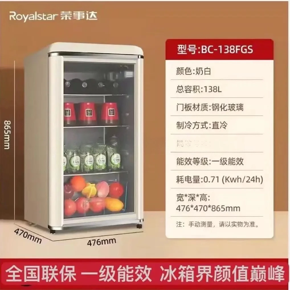 q-1 b27 Retro buz barı, ev tip - Home Bar And Cabinet incelemesi ve fiyatı